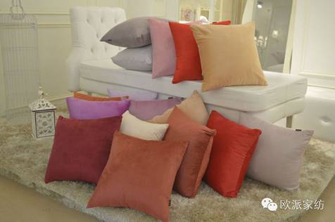 布藝靠墊:營造創意家居空間