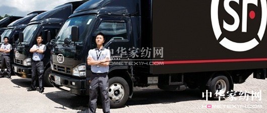 順豐O2O便利店5月12日正式啟動