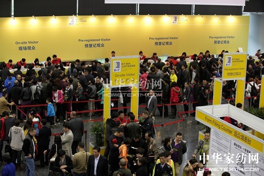 ʮR+T AsiaT(yng)չAMĻ