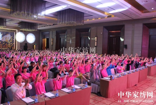 "創新•贏未來"凱盛2014《成果管控》培訓會召開