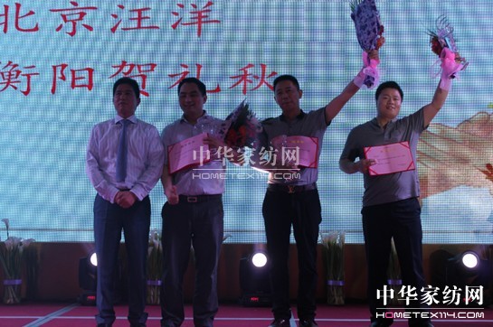 2014"•Aδ"PʢﶬƷlĻ