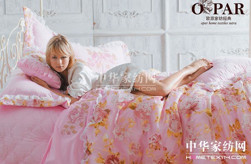 歐派家紡:首次推出視頻教學課堂服務終端