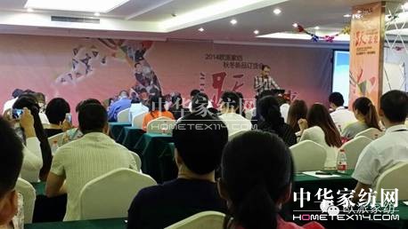 WɼҼﶬƷӆ؛AMչ