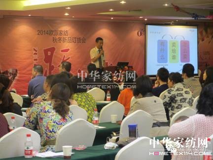 WɼҼﶬƷӆ؛AMչ