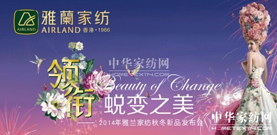 mҼ2014ﶬƷӆ؛(hu)Ļ