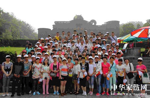 孚日集團(tuán)組織競(jìng)賽標(biāo)兵旅游