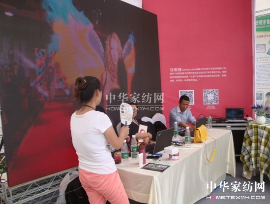 ݋IҾӅչ׌"ǧW(wng)(hu)"퓌