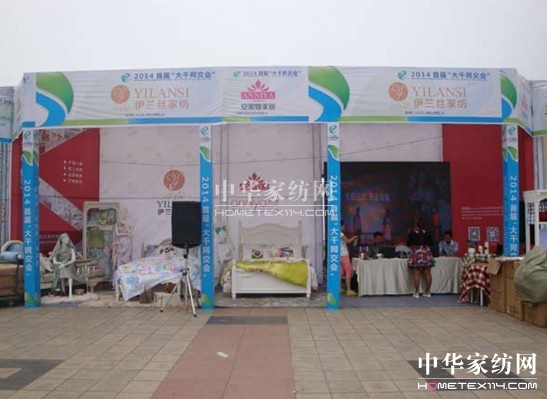 ݋IҾӅչ׌"ǧW(wng)(hu)"퓌