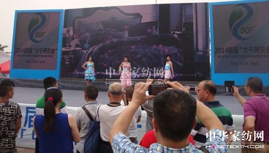 ݋IҾӅչ׌"ǧW(wng)(hu)"퓌