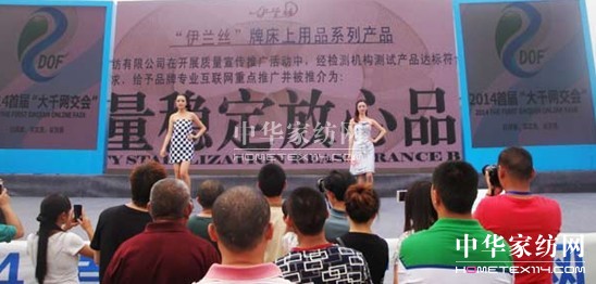 ݋IҾӅչ׌"ǧW(wng)(hu)"퓌