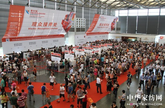 武漢百貨會(huì)連通十大省市 目標(biāo)鎖定華中