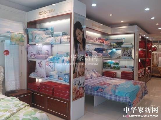 HOdo紅豆家紡濟南直營店強勢入駐