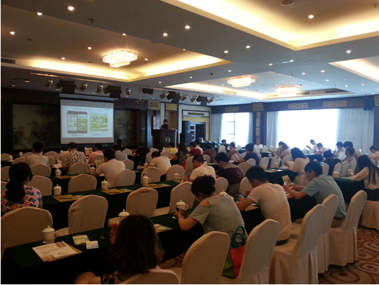 家紡展APP應用方便產業集群展團企業