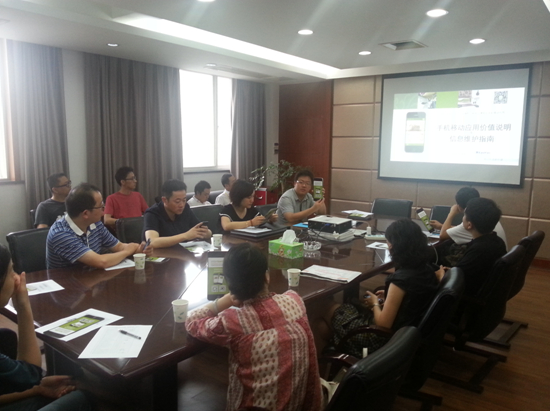 家紡展APP應用方便產業集群展團企業