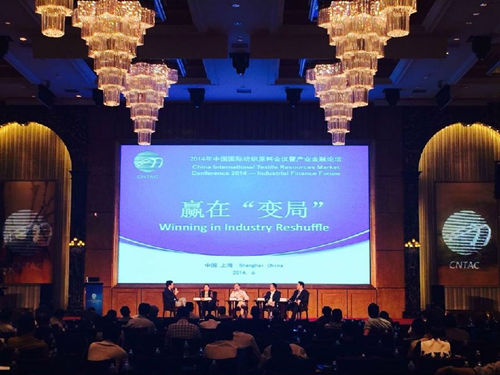 家紡行業(yè)在復雜形勢下如何突破