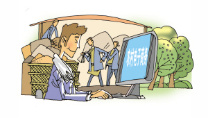 r(nng)̄(w)(chung)I(y)͘I(y)Ŀʽ