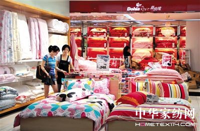 多喜愛上市:錯位的擴張 直面家紡巨頭電商沖擊