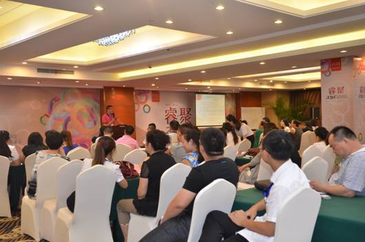 2014杉杉家紡培訓(xùn)會(huì)暨秋冬新品品鑒會(huì)圓滿結(jié)束