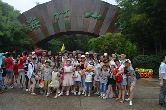 杉杉家紡團(tuán)隊(duì)旅游 一路有你