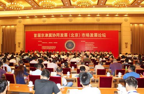 ׌þ򼽅fͬlչЈlչՓڱe