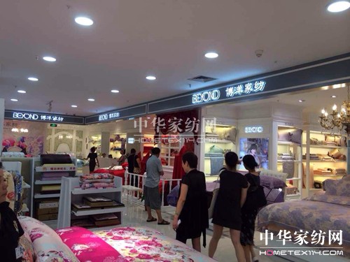 博洋家紡開(kāi)大店 占據(jù)核心商圈