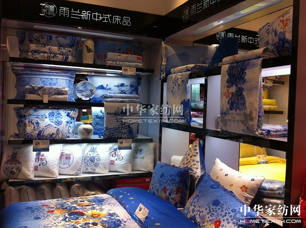 雨蘭江西資溪專賣店重裝開業 形象全面升級