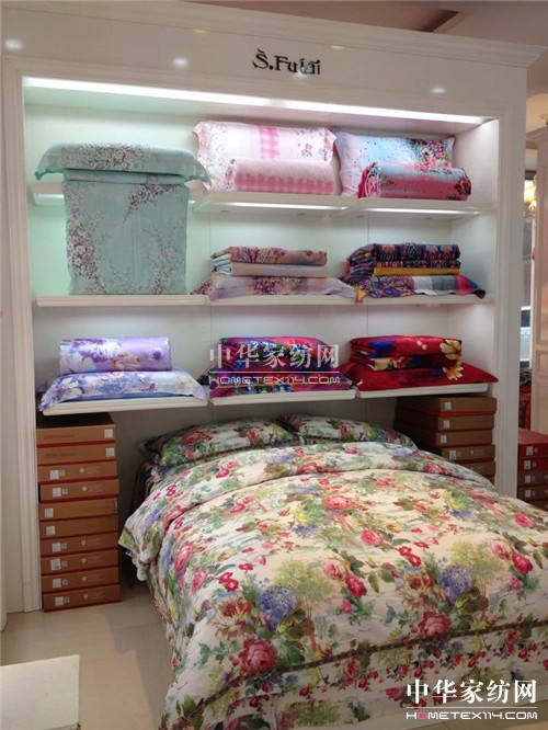 圣富萊家紡河南遂平新店開張