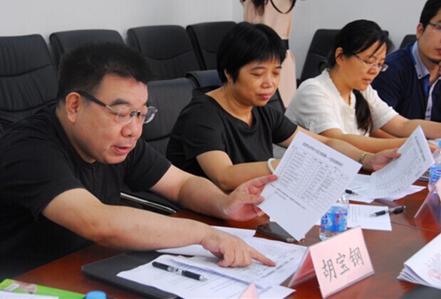 2014中國家紡“金銷獎”評審圓滿結束