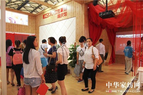 HOdo紅豆家紡:開創中式婚慶家紡新時代