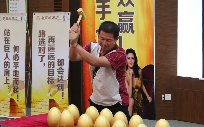 黛富妮招商會完滿結束