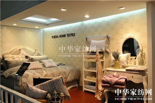 悅達(dá)家紡品牌運(yùn)營(yíng)商的華麗轉(zhuǎn)身