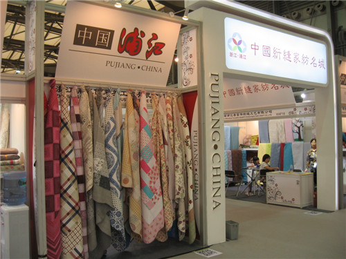 浦江絎縫家紡國內國外有美名