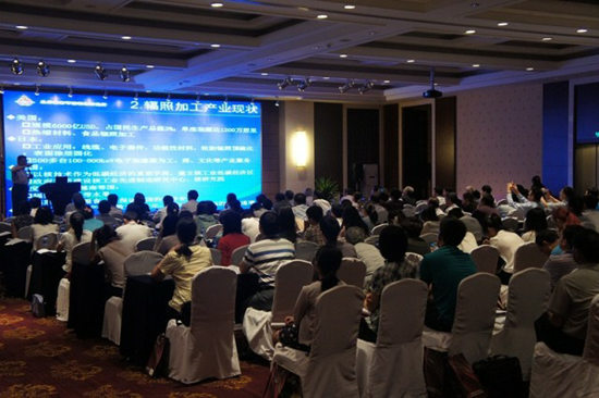 2014{ɰ޼ӹg(sh)ӑek