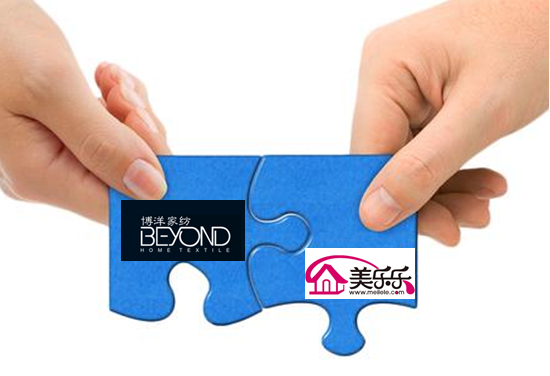 博洋家紡入駐美樂(lè)樂(lè)