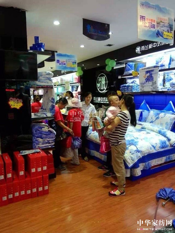 江西上高雨蘭專賣火爆開業(yè)讓眾多顧客“蘭以置信”