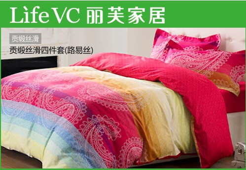 LifeVC面料紡織小百科來(lái)了