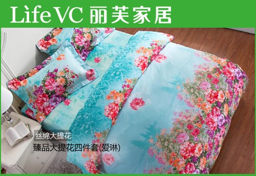 LifeVC面料紡織小百科來(lái)了