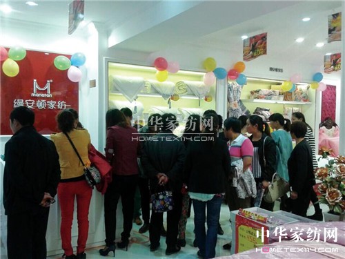 縵安頓淮安店老店新開,引發(fā)集體搶購潮