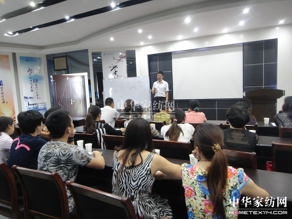 激情飛揚共筑夢想——雨蘭2014秋季新加盟商培訓(xùn)圓滿落幕