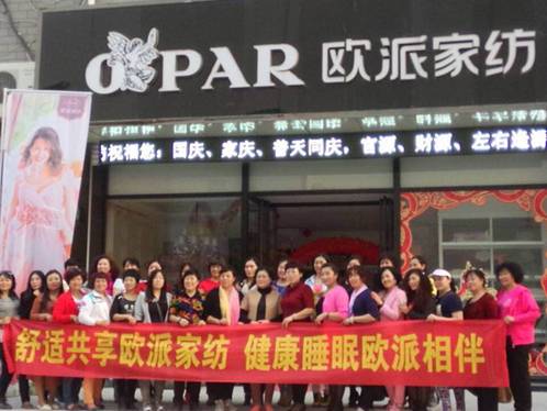 ףRWɼҼƽȵλӈAMY