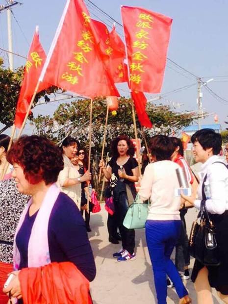 ףRWɼҼƽȵλӈAMY