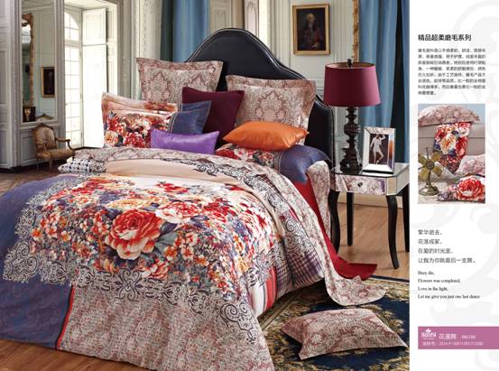 關注杉杉家紡,月月有驚喜