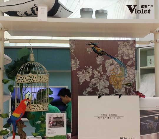 紫羅蘭家紡2015春夏新品訂貨會圓滿落幕