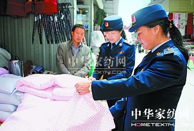 慶城縣進行專項檢查 嚴(yán)防黑心棉被流入市場