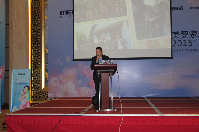 _Ҽ2015Ʒl(f)(hu)ͨ`