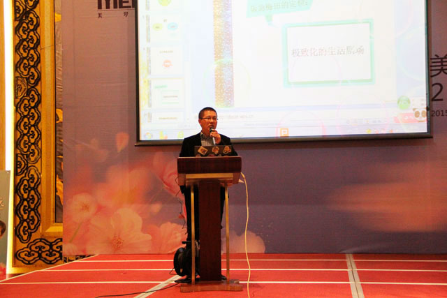 _Ҽ2015Ʒl(f)(hu)ͨ`