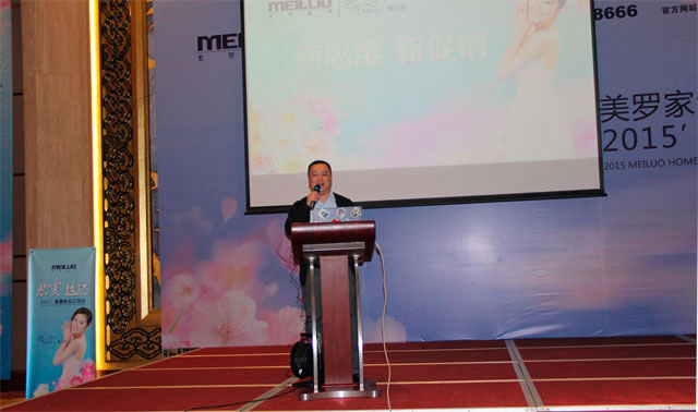 _Ҽ2015Ʒl(f)(hu)ͨ`