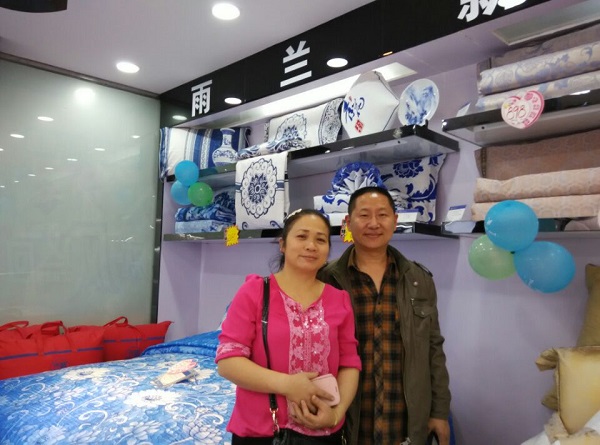 雨蘭廣西田陽專賣開業盡顯東方神韻之美