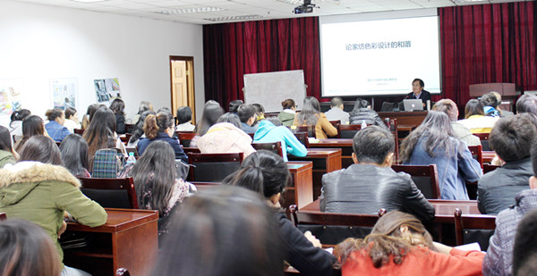 家紡色彩應用和手繪設計培訓班圓滿結束