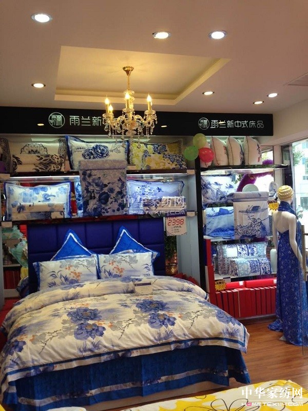 雨蘭福建閩候專賣開業 詮釋新時代典雅生活